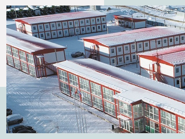 Решения для вахтовых поселков от СтальСтрой-Брт по цене 612 руб.